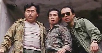 Friday Gigolo fotoğrafı