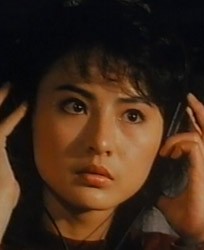 Mission Of Condor fotoğrafı