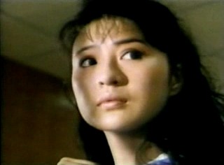 Mission Of Condor fotoğrafı