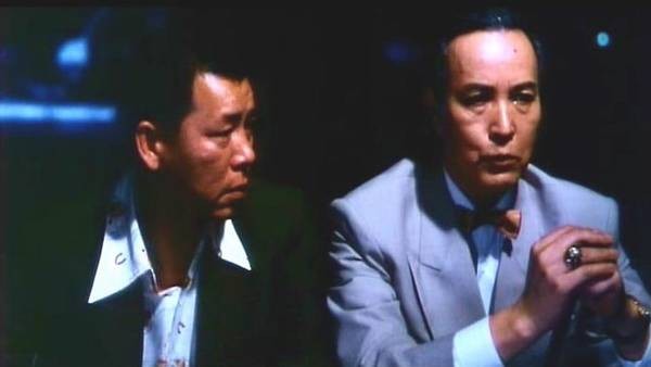 Powerful Four fotoğrafı