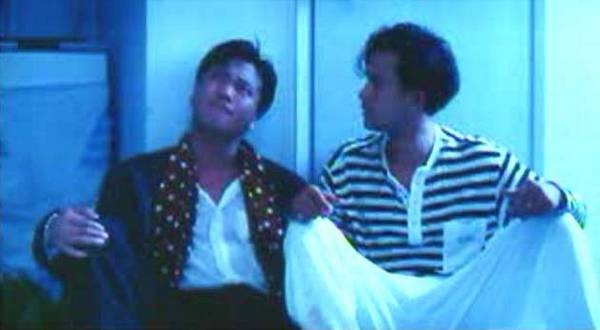 Hong Kong Gigolo Fotoğrafı