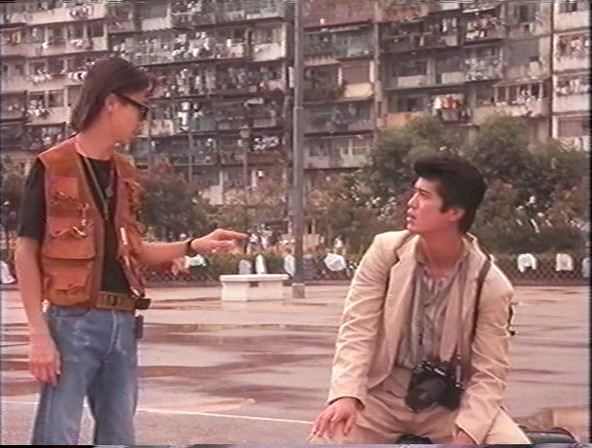 Shadow Of China fotoğrafı