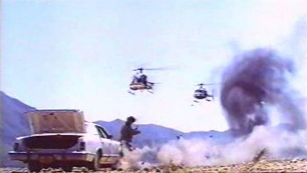 Fatal Termination Fotoğrafı