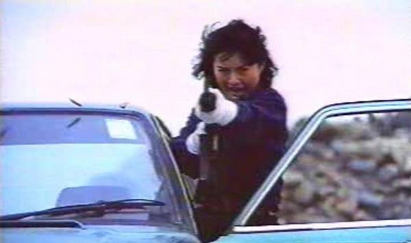 Fatal Termination Fotoğrafı