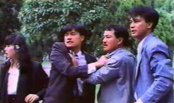 Fatal Termination fotoğrafı