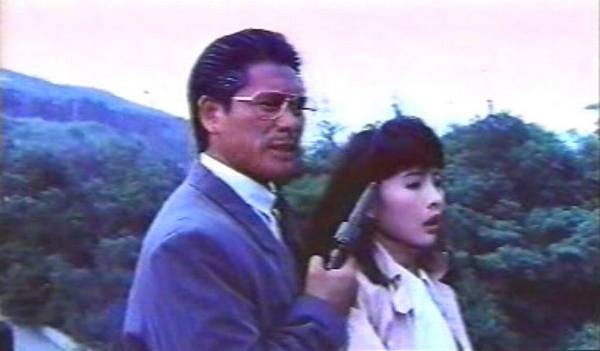 Fatal Termination fotoğrafı