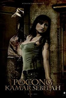 Pocong Kamar Sebelah (2009) afişi