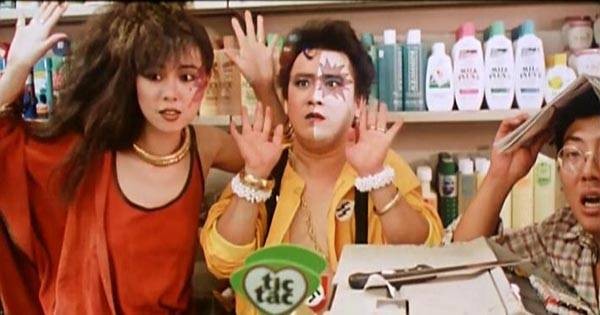 He Lives By Night Fotoğrafı