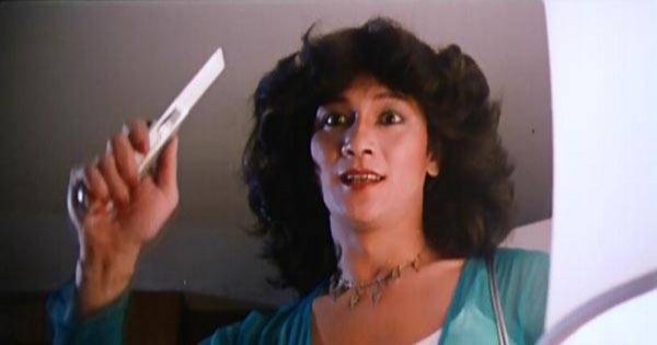 He Lives By Night Fotoğrafı