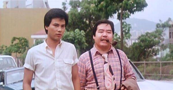 He Lives By Night fotoğrafı