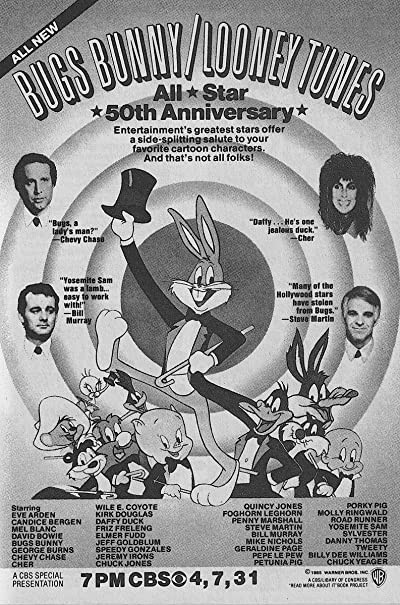 Looney Tunes 50th Anniversary (1986) afişi