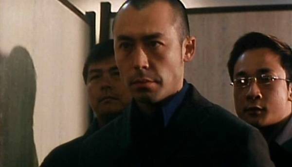 Man Wanted 3 fotoğrafı