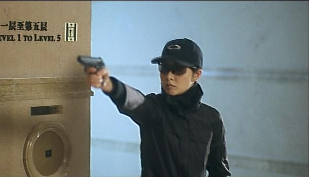 Ultimatum (l) Fotoğrafı