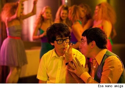 Campamento Flipy fotoğrafı