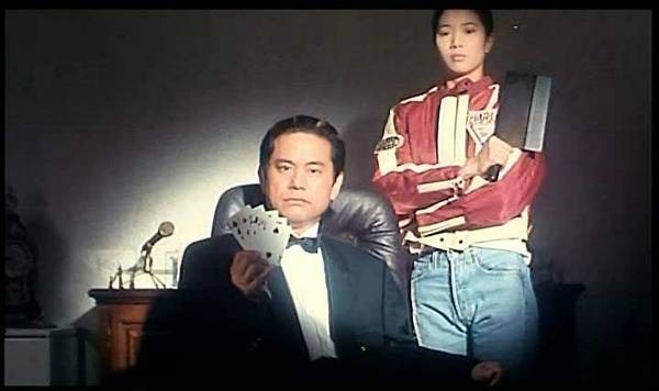 Twinkle Twinkle Lucky Star fotoğrafı