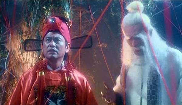 Twinkle Twinkle Lucky Star fotoğrafı