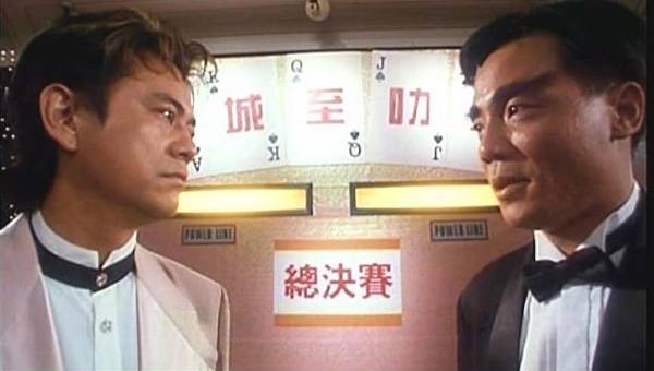 Twinkle Twinkle Lucky Star fotoğrafı