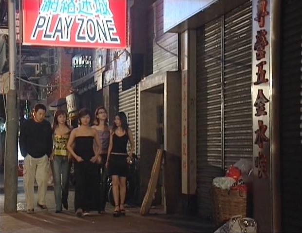 Sexy Soccer fotoğrafı