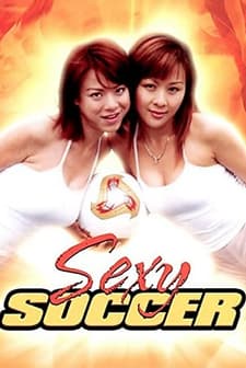 Sexy Soccer (2004) afişi