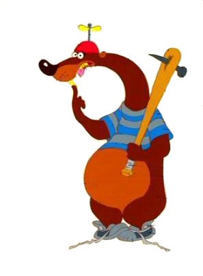 Masum Sanık Roger Rabbit Fotoğrafı