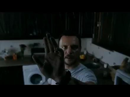 Cehennem 3D Fotoğrafı