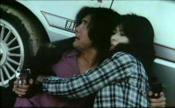 A Touch Of Evil fotoğrafı