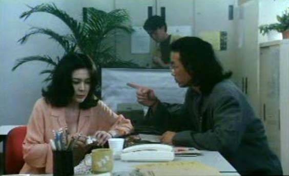 A Touch Of Evil fotoğrafı