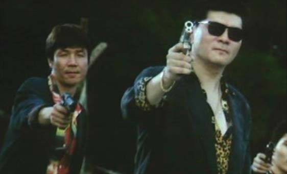 A Touch Of Evil fotoğrafı