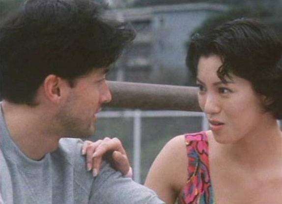 Midnight Caller (l) fotoğrafı