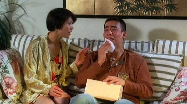 Whatever You Want Fotoğrafı