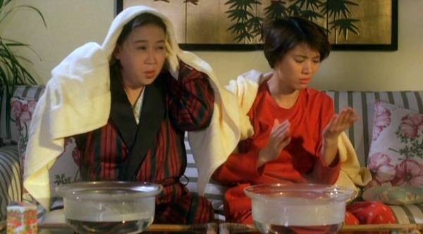 Whatever You Want fotoğrafı