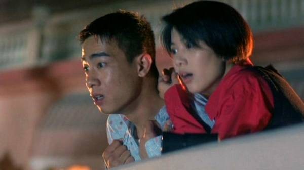 Whatever You Want Fotoğrafı