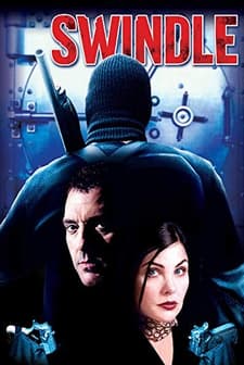 Hırsızlar Çetesi (2002) afişi