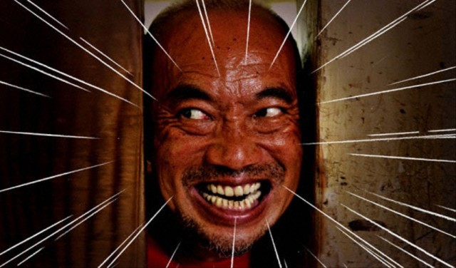 Yamagata Scream Fotoğrafı