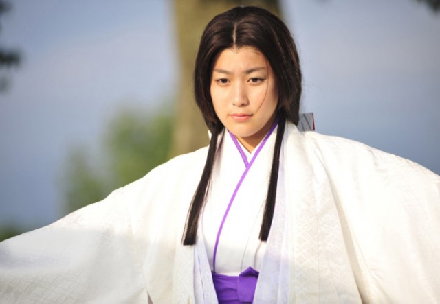 Yamagata Scream Fotoğrafı