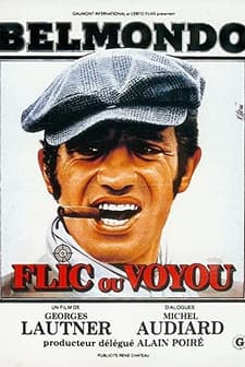 Çapkın Polis (1979) afişi