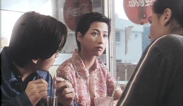 Troublesome Night fotoğrafı