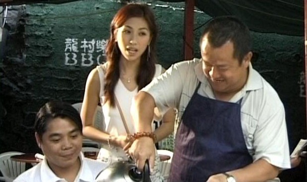 Troublesome Night 15 fotoğrafı