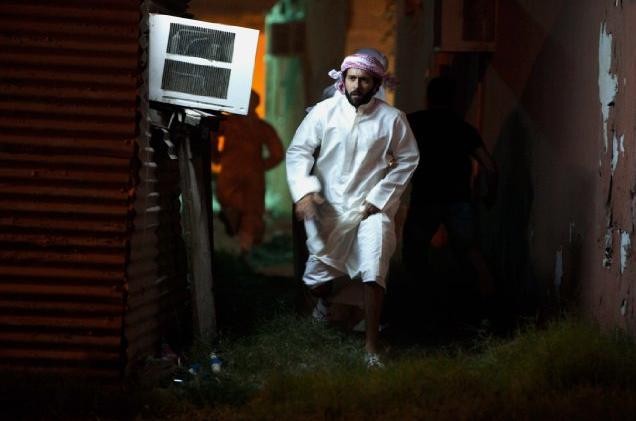 City Of Life fotoğrafı