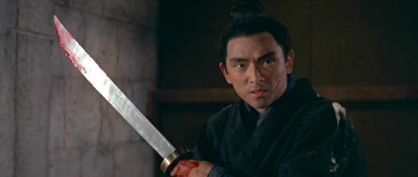 Shen Dao Fotoğrafı