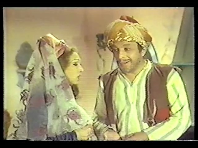 Ali Baba ve Kırk Haramiler Fotoğrafı