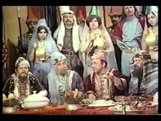 Ali Baba ve Kırk Haramiler Fotoğrafı