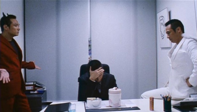 Beauty And The Breast fotoğrafı