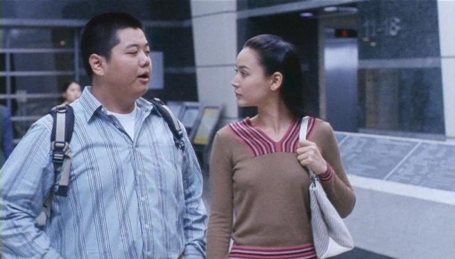 Beauty And The Breast fotoğrafı