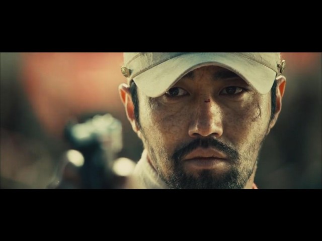 71 Ateş Altında Fotoğrafı