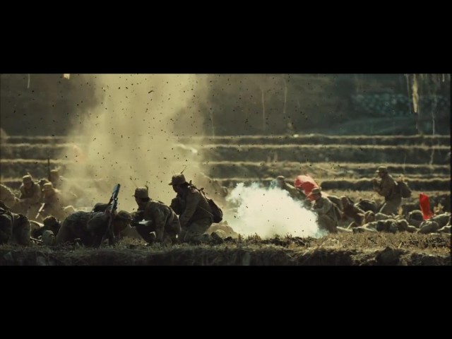 71 Ateş Altında Fotoğrafı