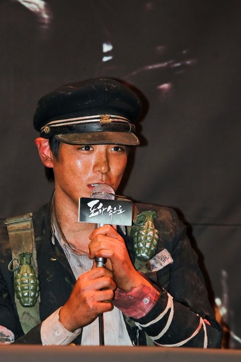 71 Ateş Altında Fotoğrafı