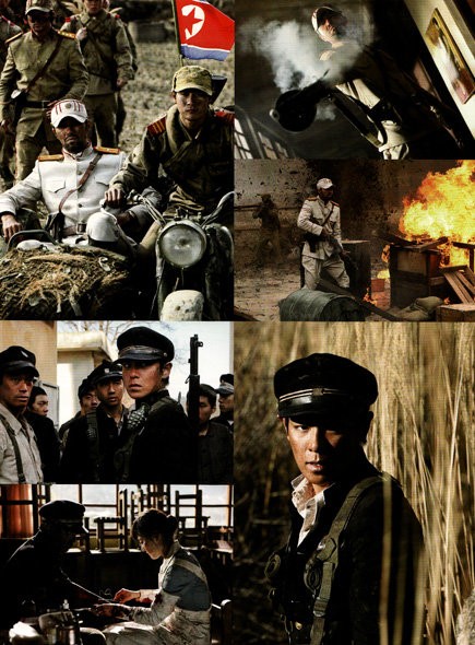 71 Ateş Altında Fotoğrafı