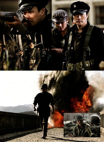 71 Ateş Altında Fotoğrafı