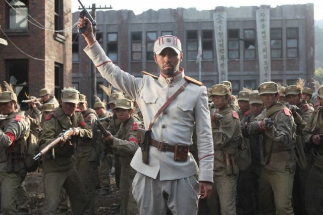 71 Ateş Altında Fotoğrafı